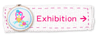 Exhibition